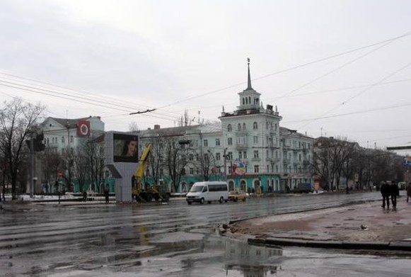 Image - Luhansk: city center.